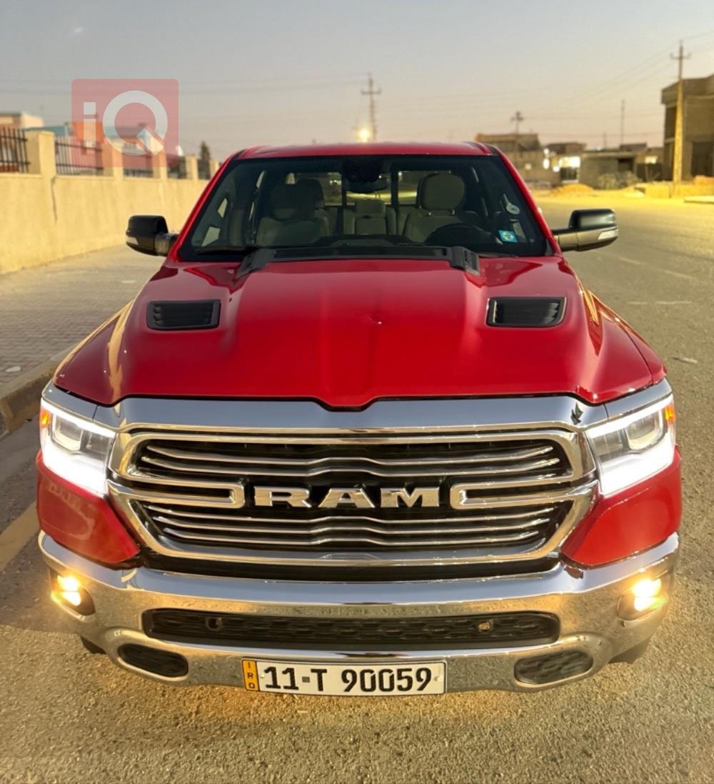 رام 1500